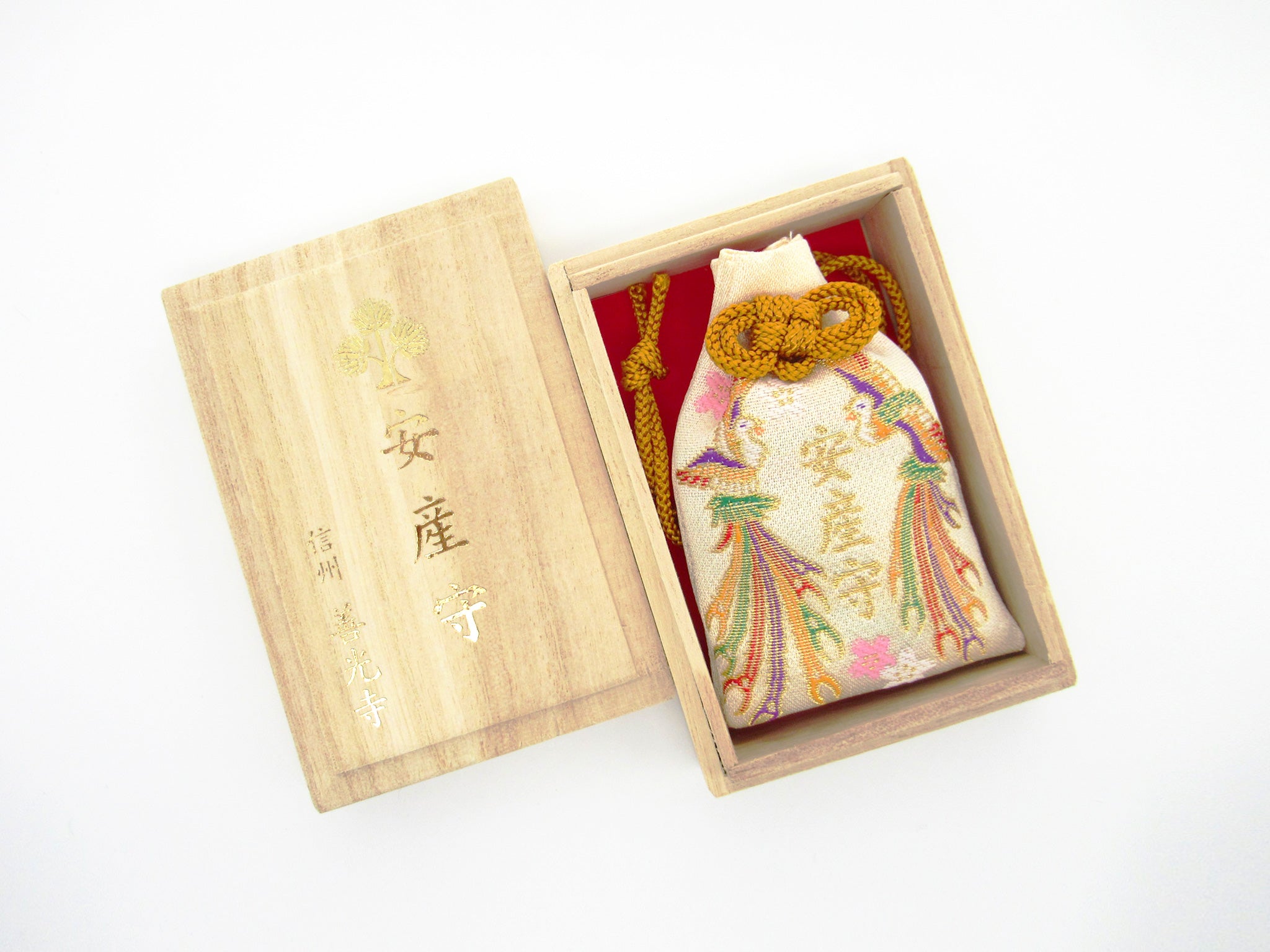 安産祈願.お守り 【SALE／92%OFF】 - 母子手帳用品