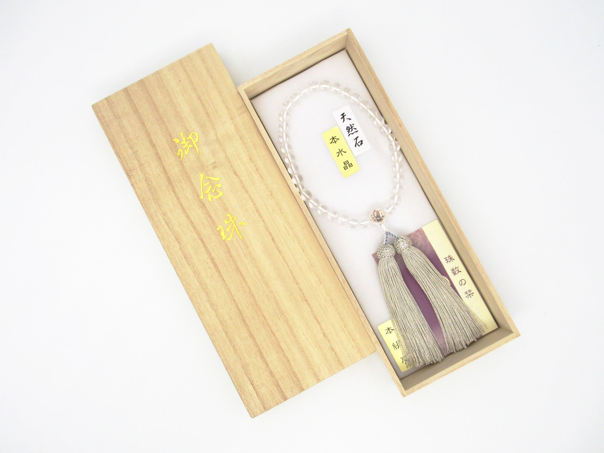 Amazon | 吉祥 日本画用絵具 粉末絵具 雲母 500g | 絵具 通販