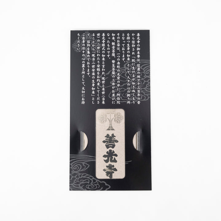 12_848593d9-664d-47d8-9d54-