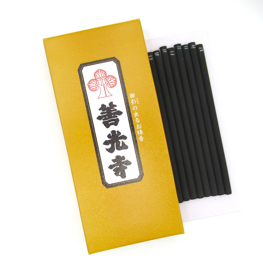 御影入線香 – 善光寺授与品オンライン