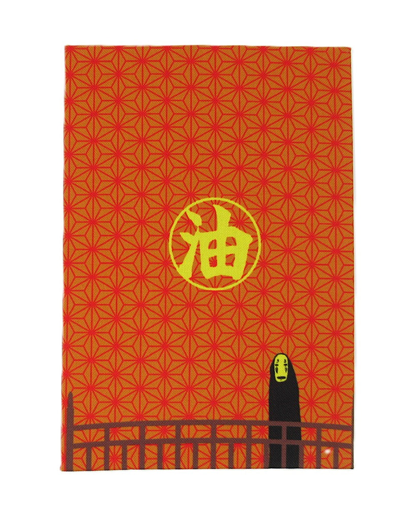 朱印帳