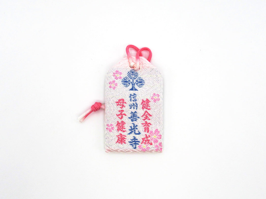 母子安産守 – 善光寺授与品オンライン