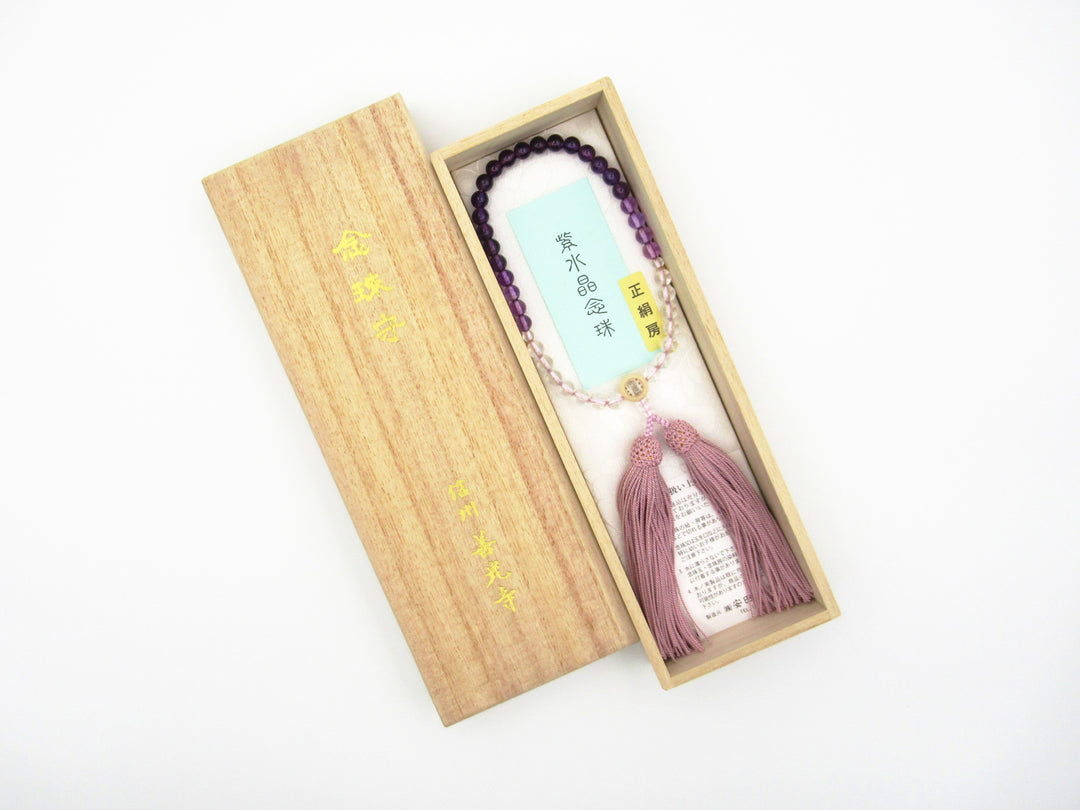 紫水晶グラデーション（女性向け） – 善光寺授与品オンライン