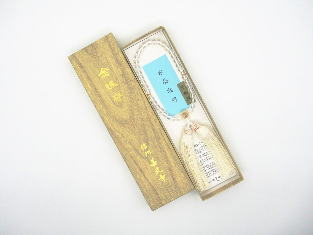 本水晶（小玉・女性向け） – 善光寺授与品オンライン