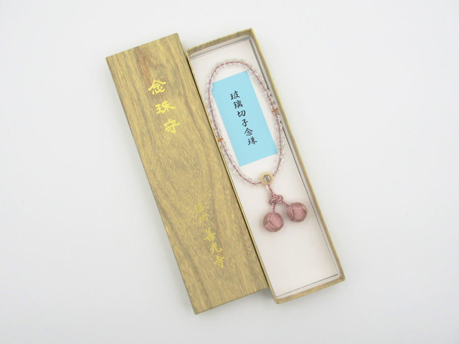 商品 – 善光寺授与品オンライン