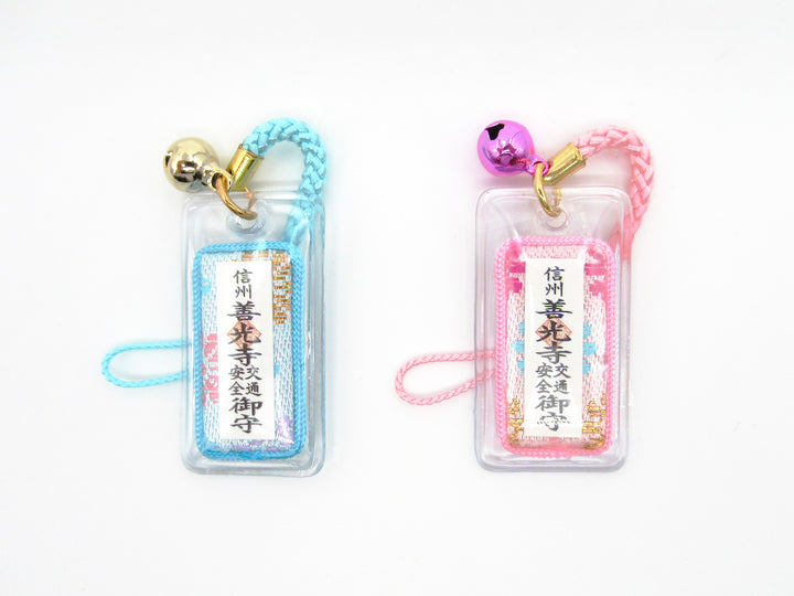 元善光寺 防止守 帽子 信州 一本桜の宝庫” 南信州さくら