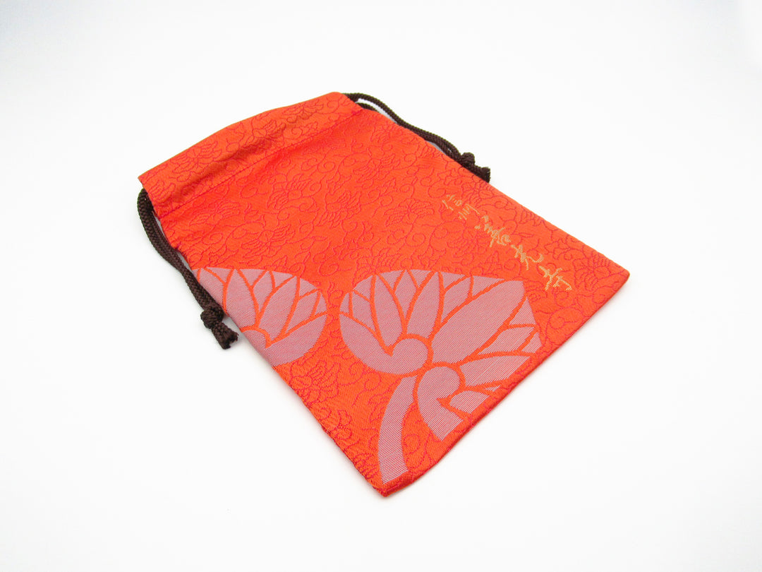 曹洞宗 総持寺 ご血脈封入用 布製袋 曹洞宗 総持寺 ご血脈封入用 布製袋 曹洞宗 総持寺 ご血脈封入用 布製袋