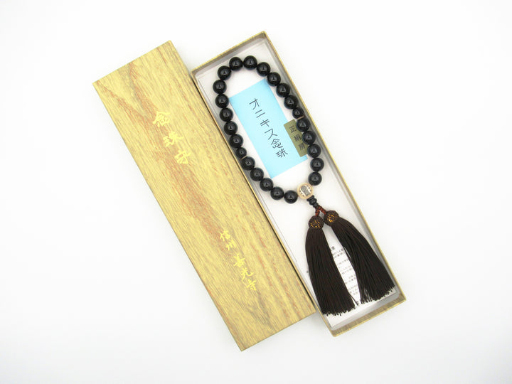 70701-1_720x.jpg?v=1625550997