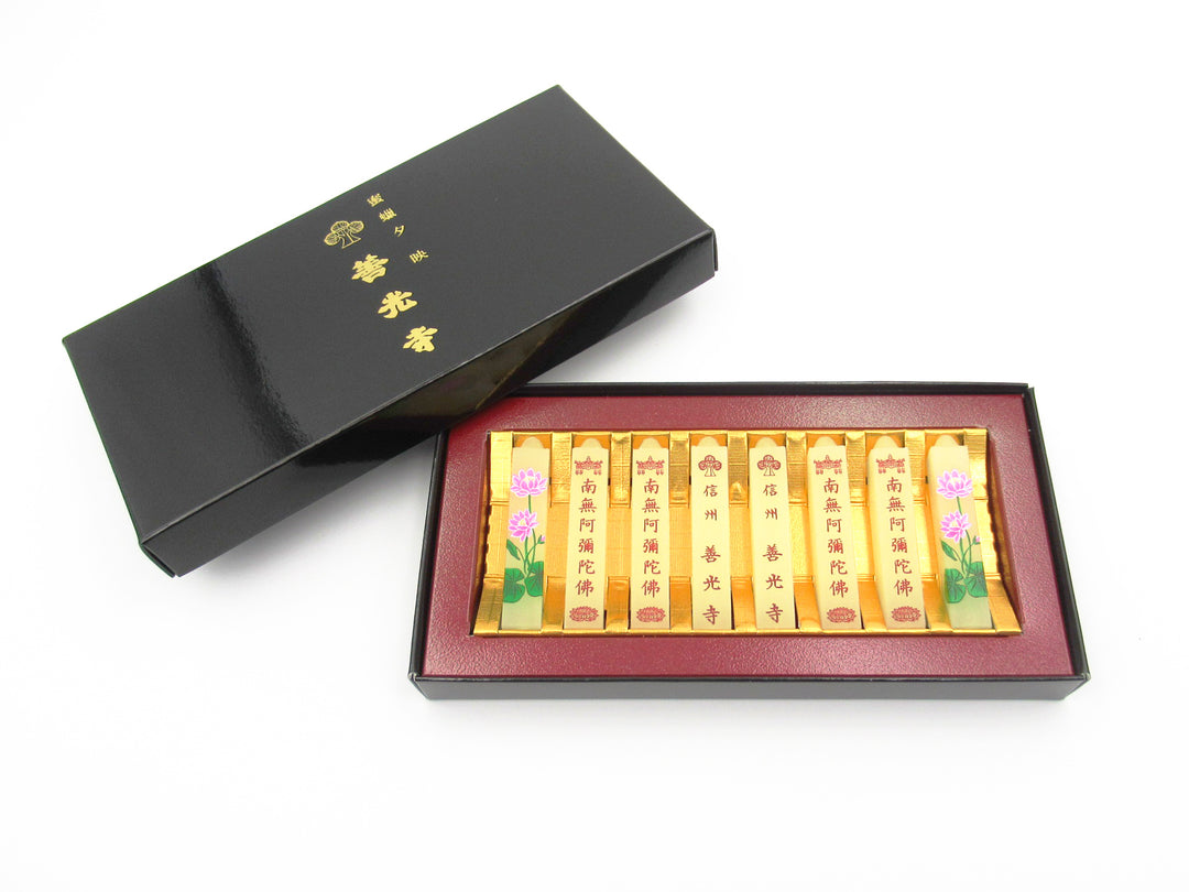 74022-2_1080x.jpg?v=1642045979