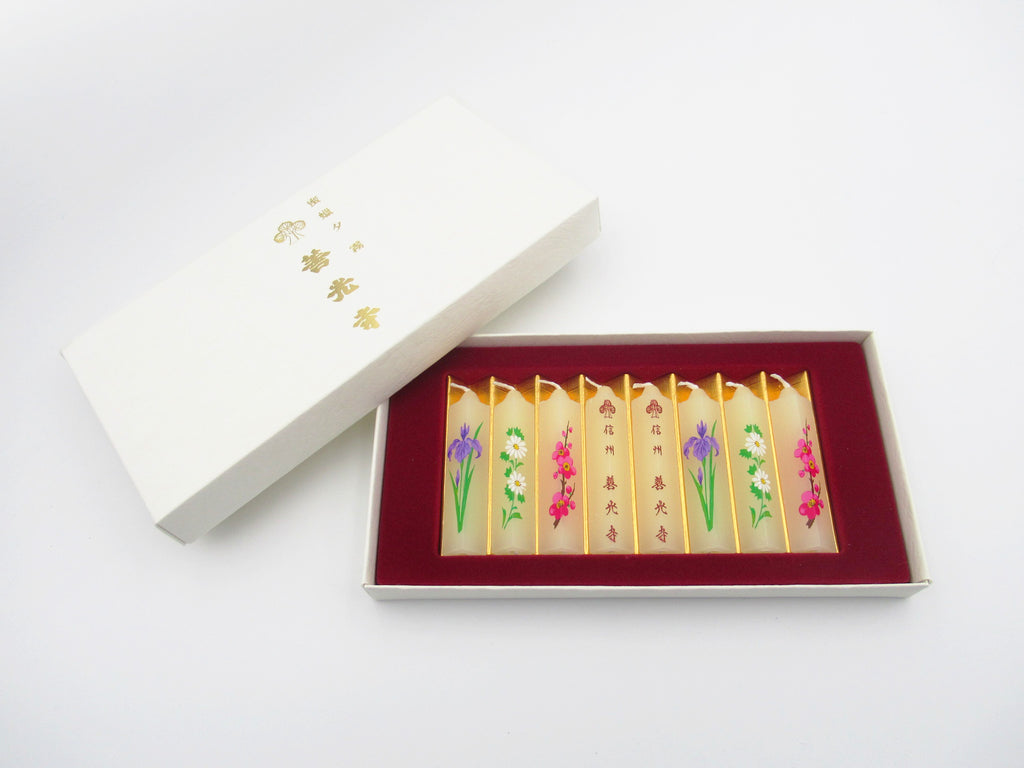 大谷工作室 ロウソクの姉弟 ED50 サイン入り 版画 大谷工作室 ロウソクの姉弟 ED50 サイン入り 版画 6月3日(土)