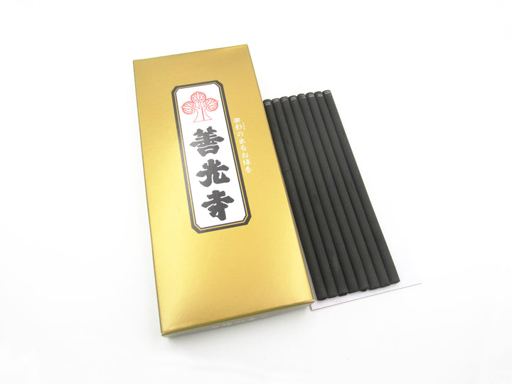 御膳　25号　掛盤揃 74055-1_720x.jpg?v=1625548318